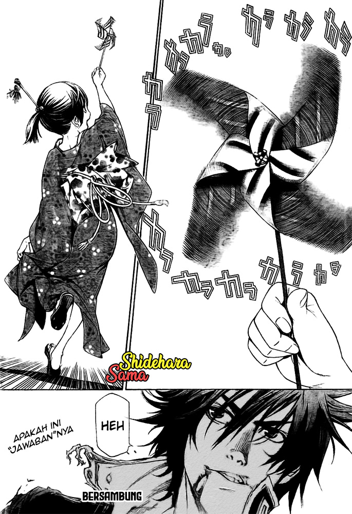Air Gear Chapter 259 - halaman 19
