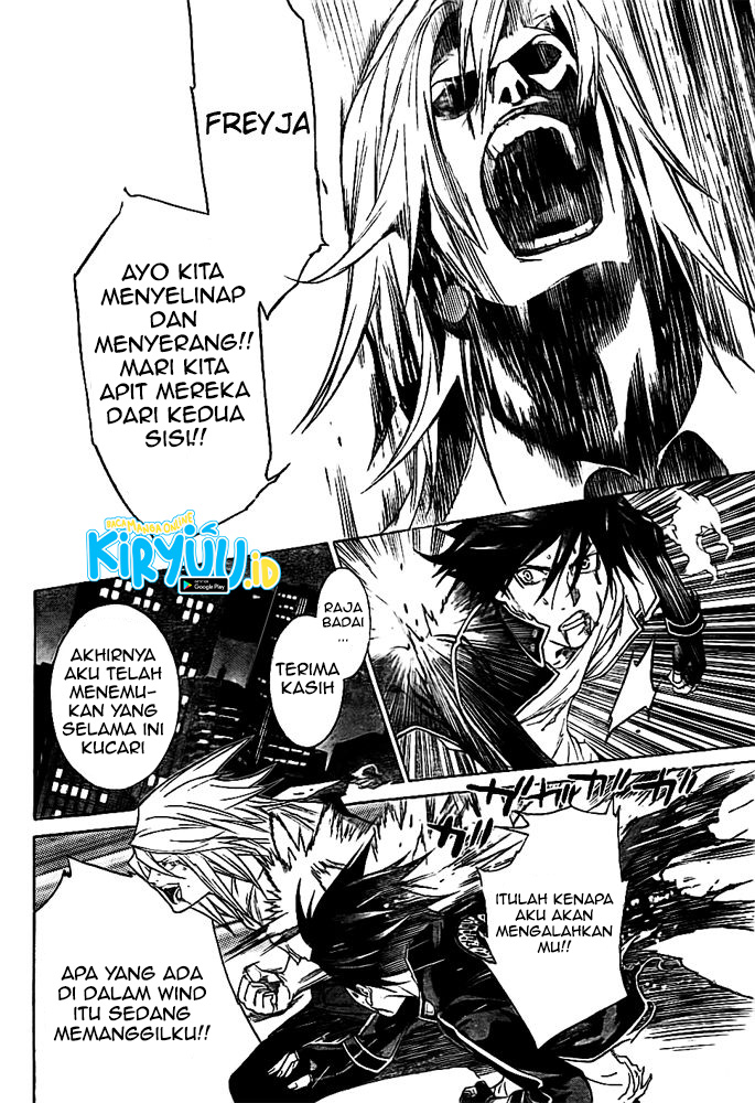 Air Gear Chapter 260 - halaman 15