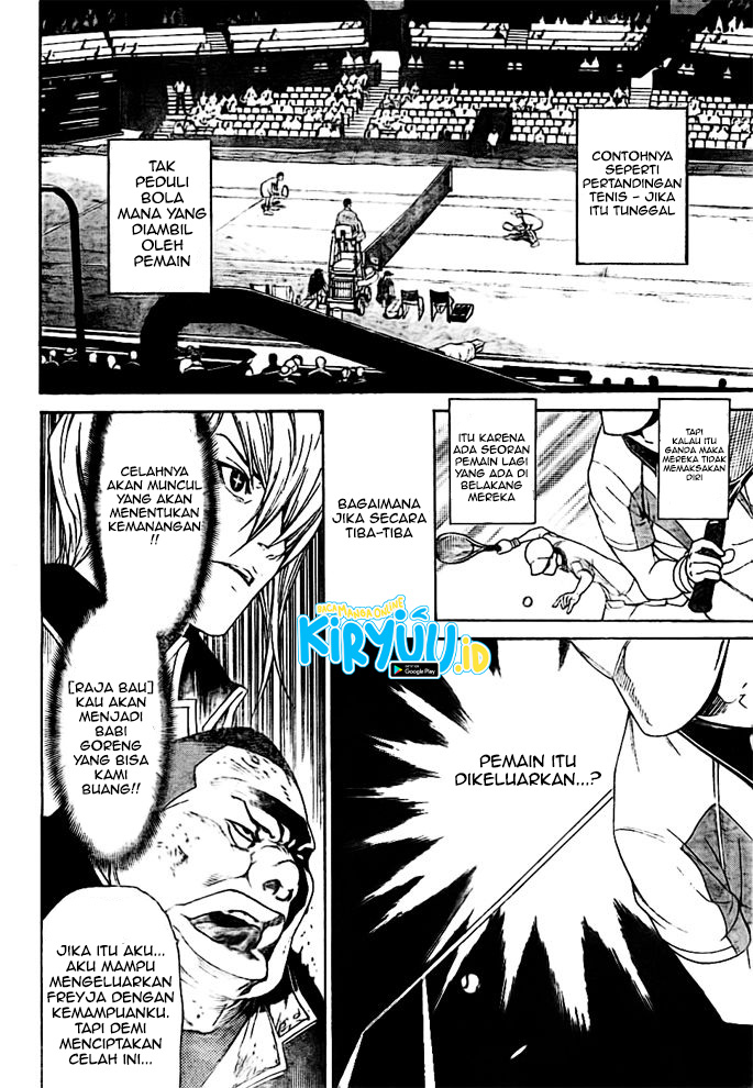 Air Gear Chapter 260 - halaman 17