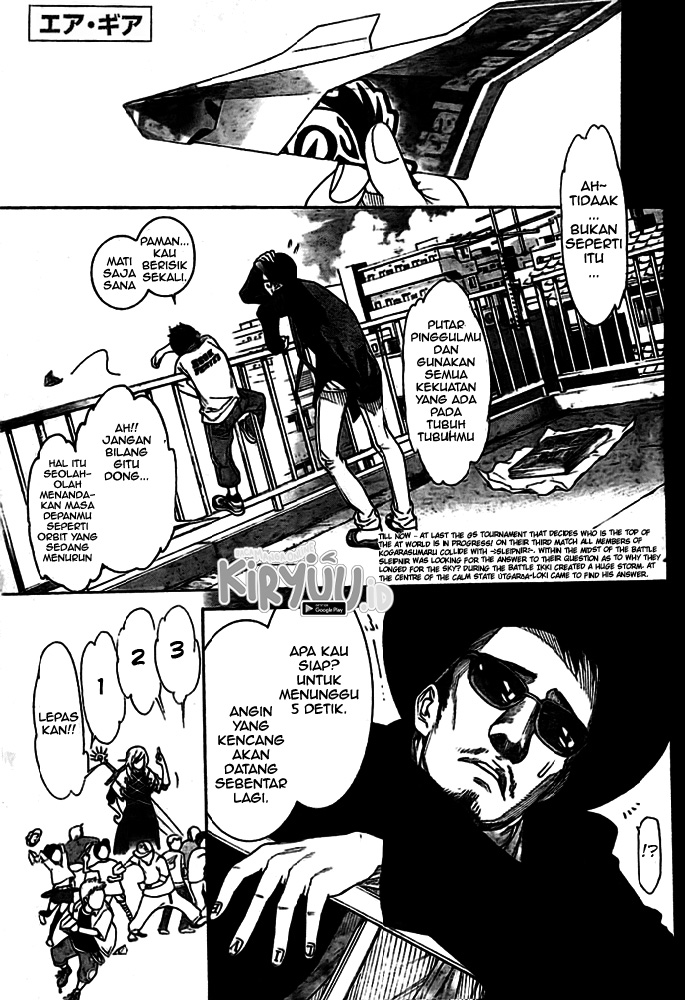 Air Gear Chapter 260 - halaman 5