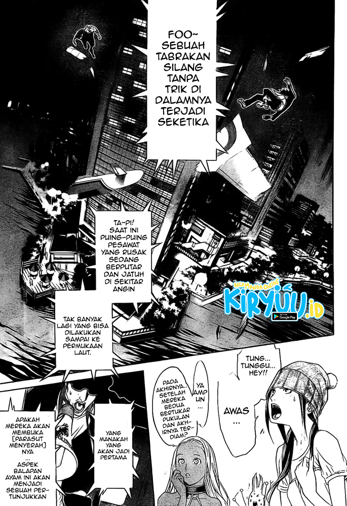 Air Gear Chapter 260 - halaman 9