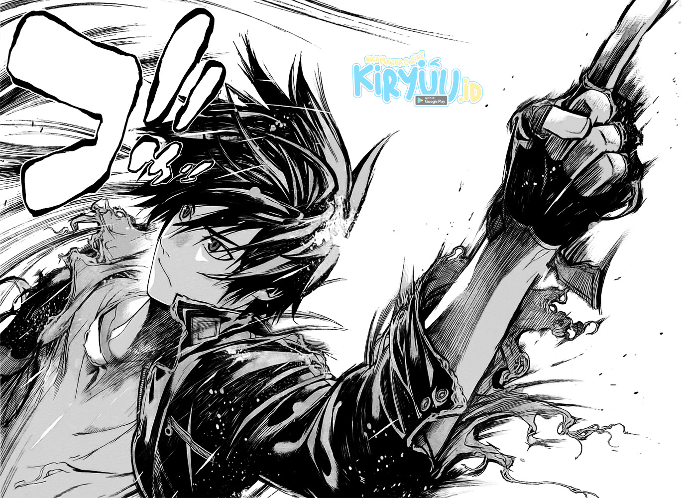 Air Gear Chapter 261 - halaman 10