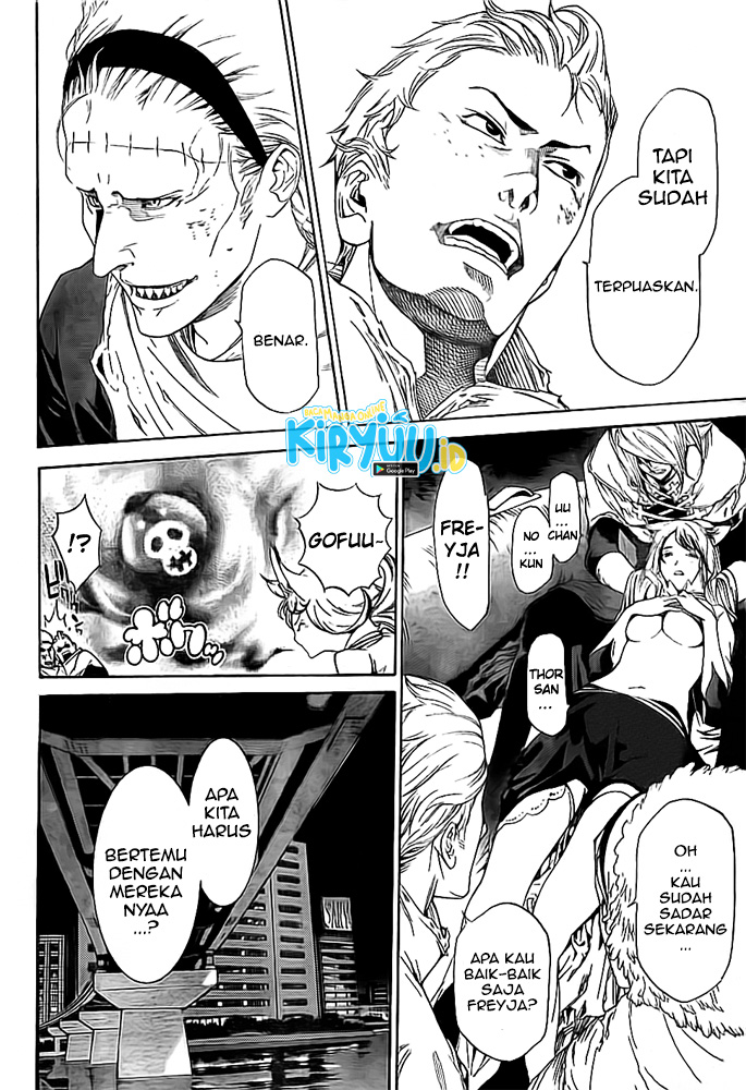 Air Gear Chapter 261 - halaman 11
