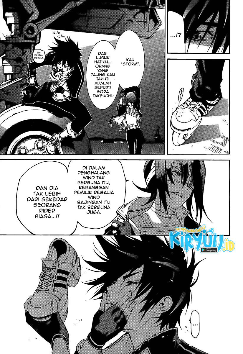 Air Gear Chapter 262 - halaman 13