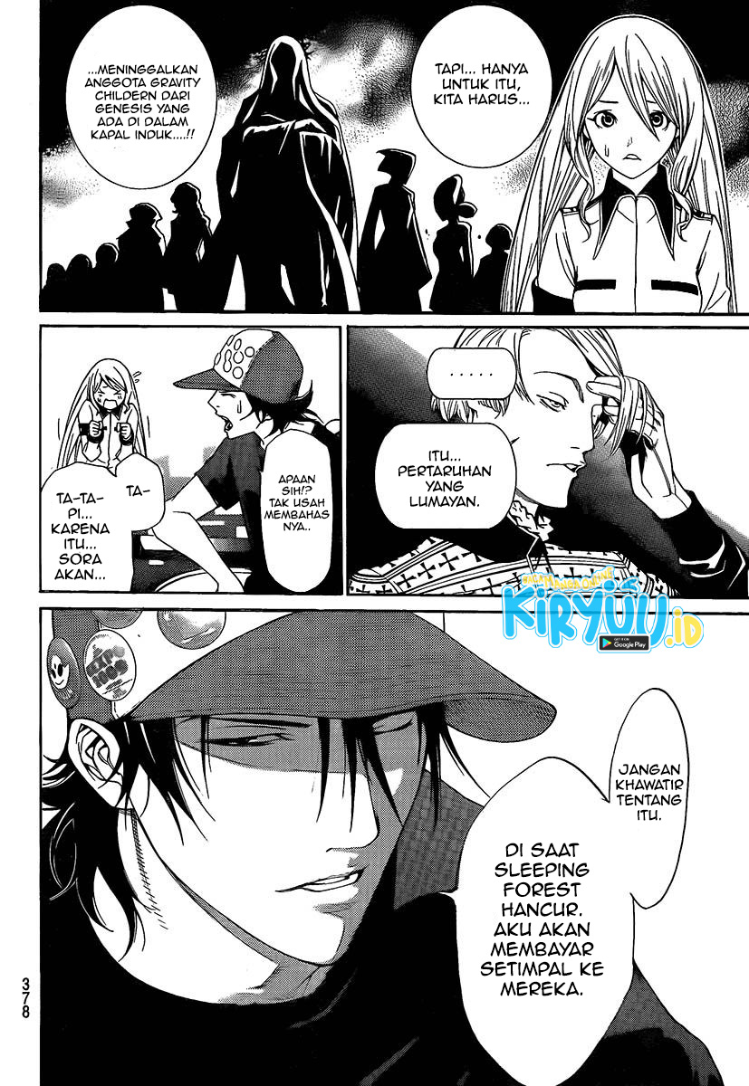Air Gear Chapter 262 - halaman 16