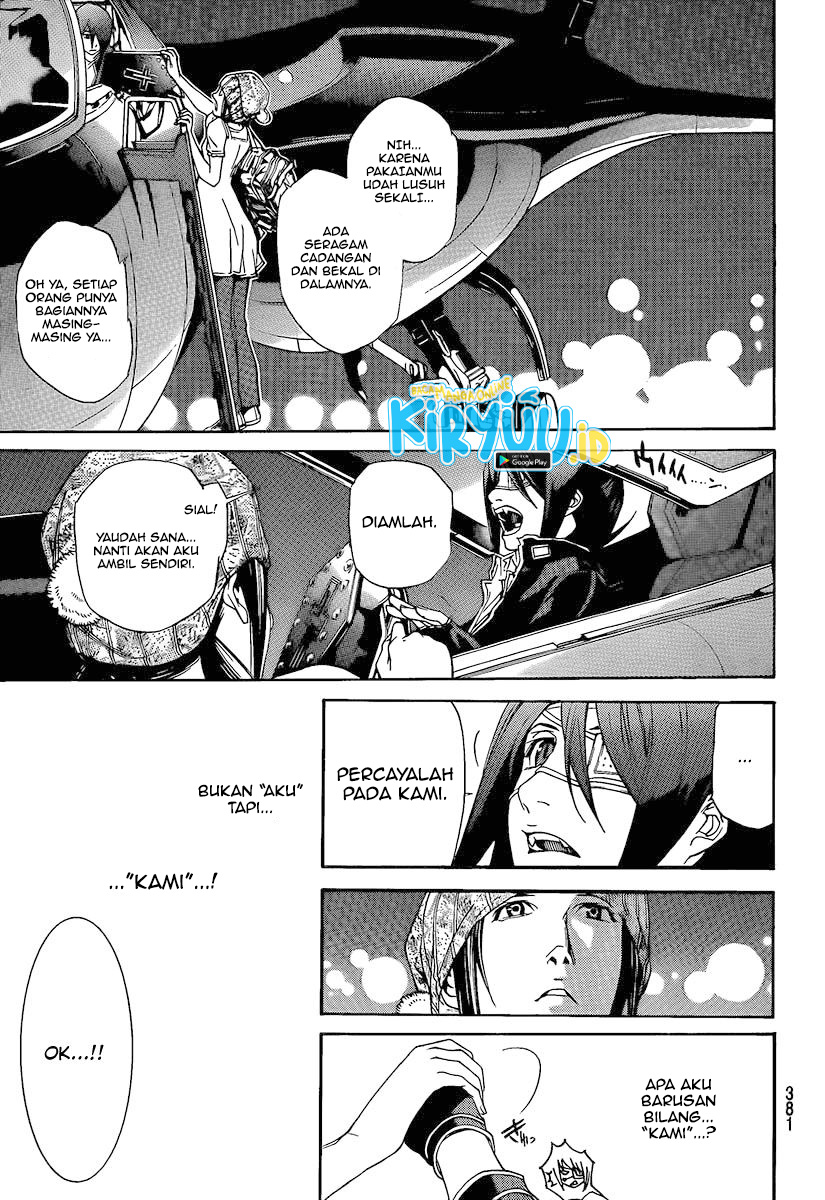 Air Gear Chapter 262 - halaman 19