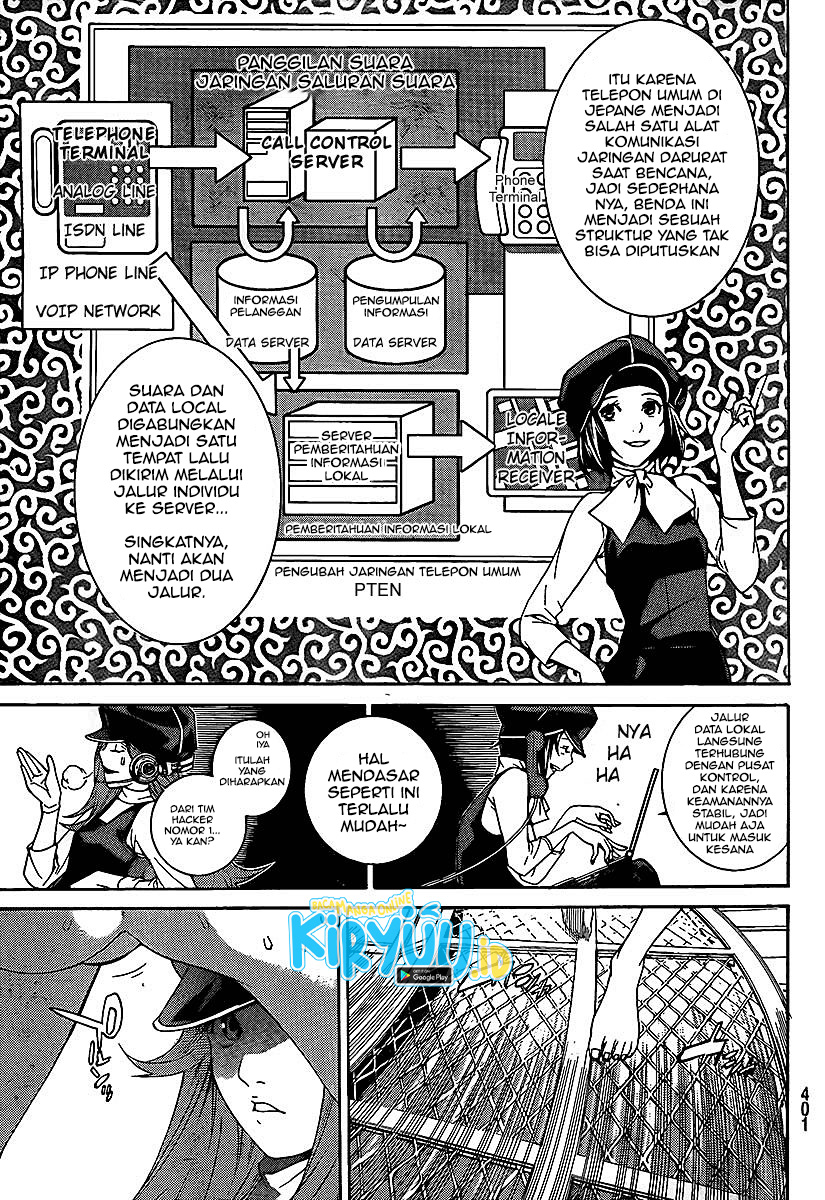 Air Gear Chapter 263 - halaman 14