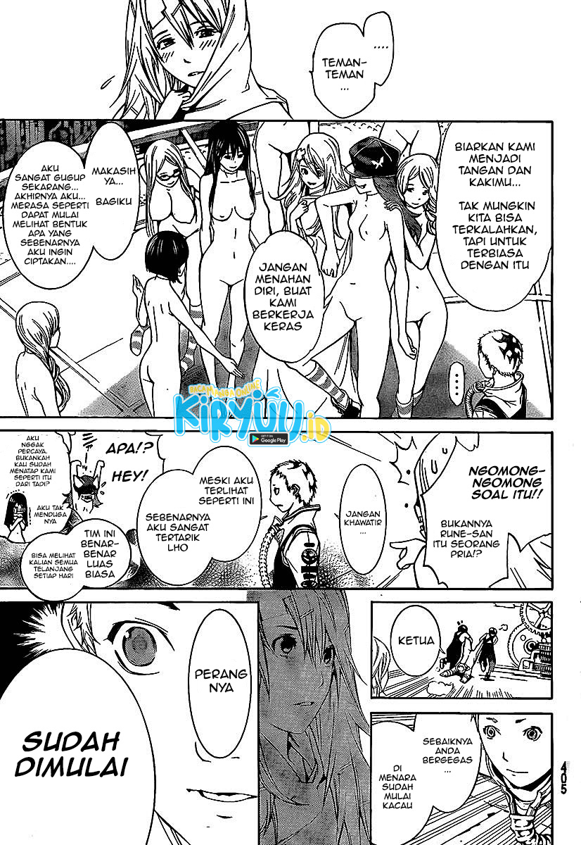 Air Gear Chapter 263 - halaman 18