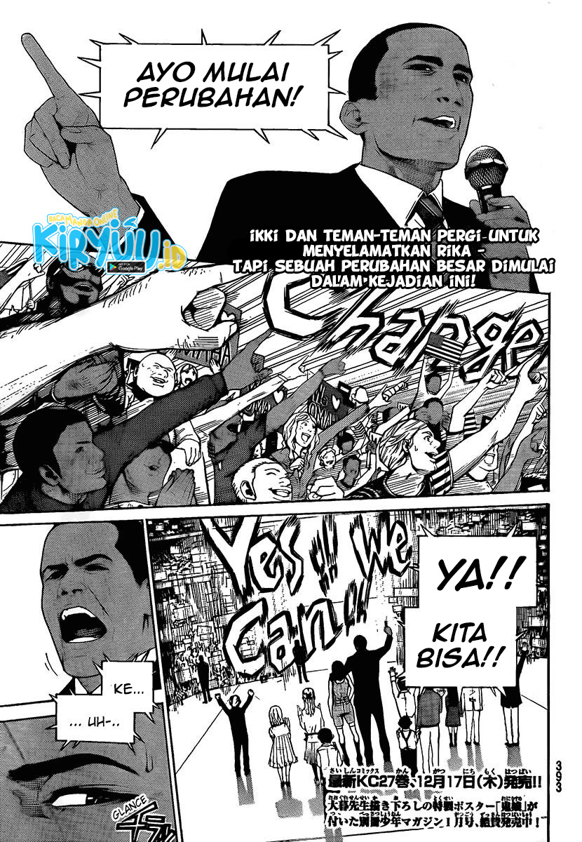 Air Gear Chapter 263 - halaman 6