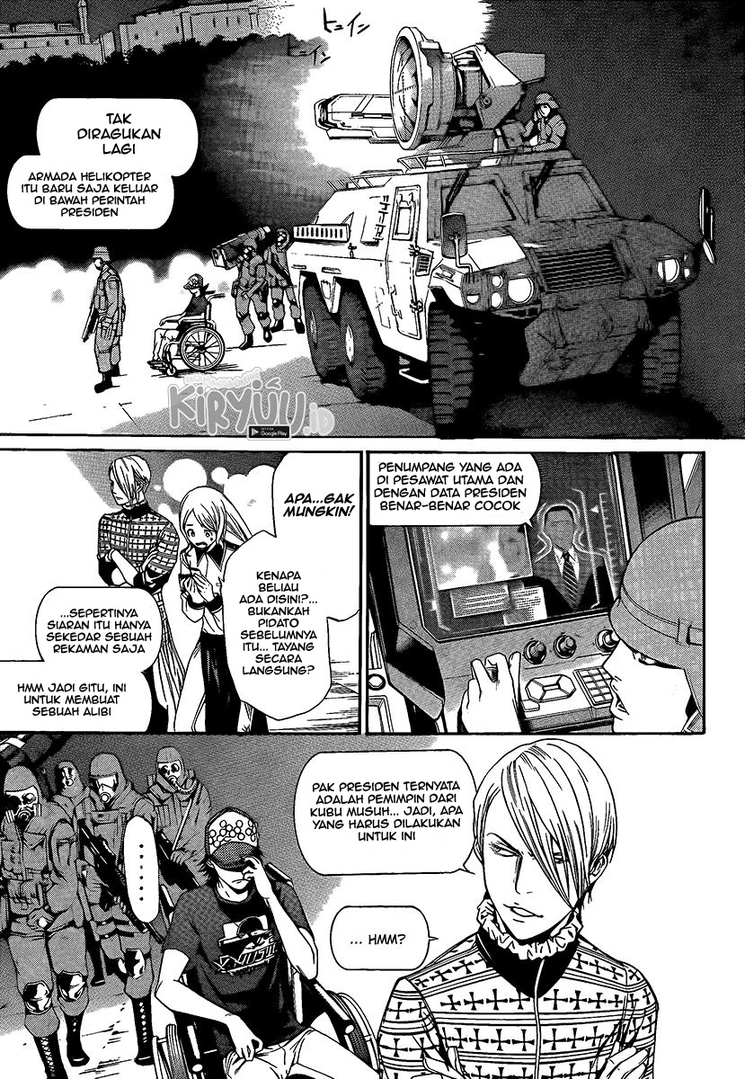 Air Gear Chapter 264 - halaman 17