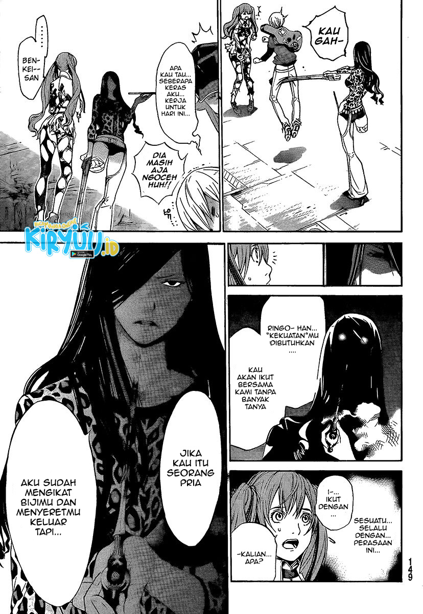 Air Gear Chapter 264 - halaman 19