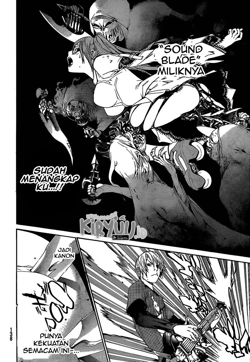 Air Gear Chapter 264 - halaman 8