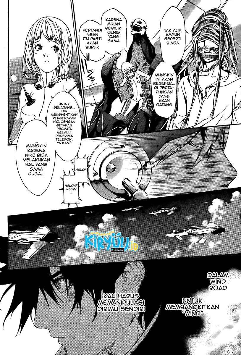 Air Gear Chapter 265 - halaman 19