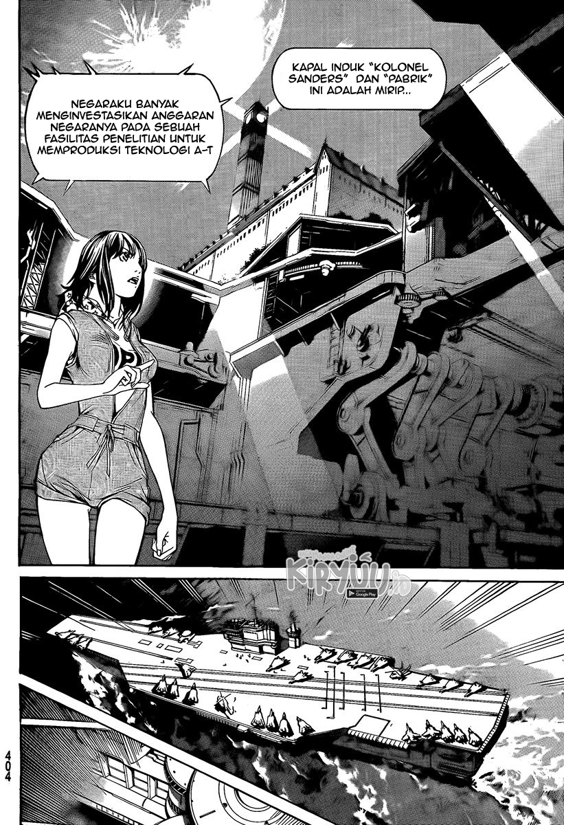 Air Gear Chapter 265 - halaman 8