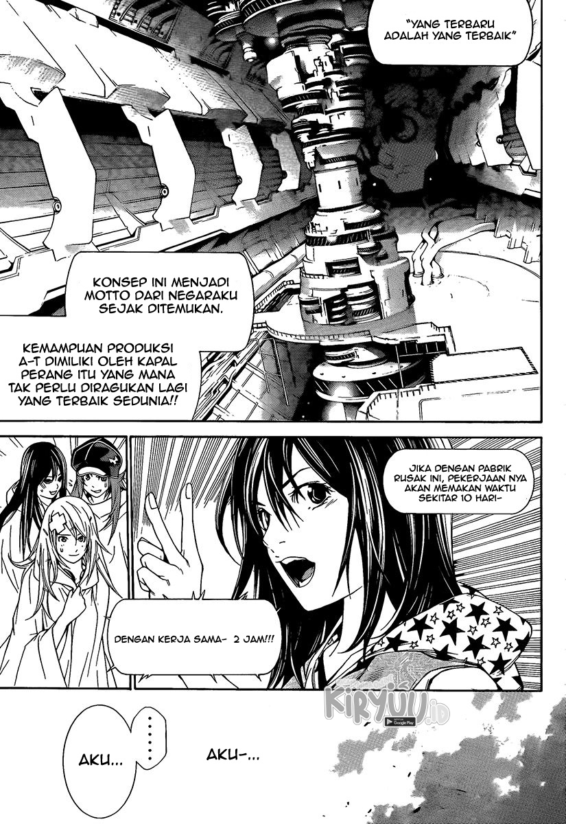 Air Gear Chapter 265 - halaman 9