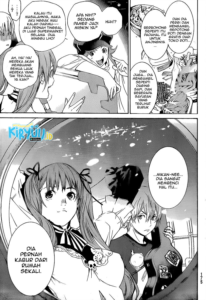 Air Gear Chapter 266 - halaman 8