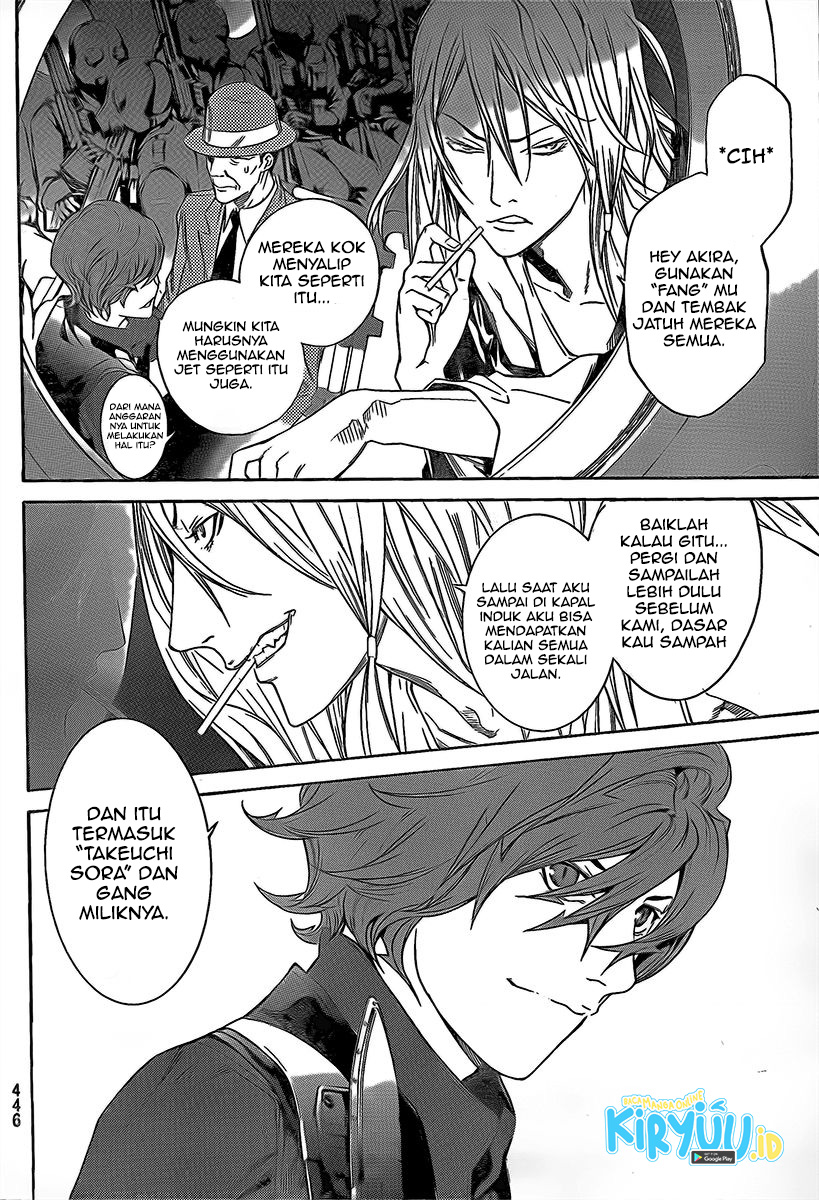 Air Gear Chapter 268 - halaman 11