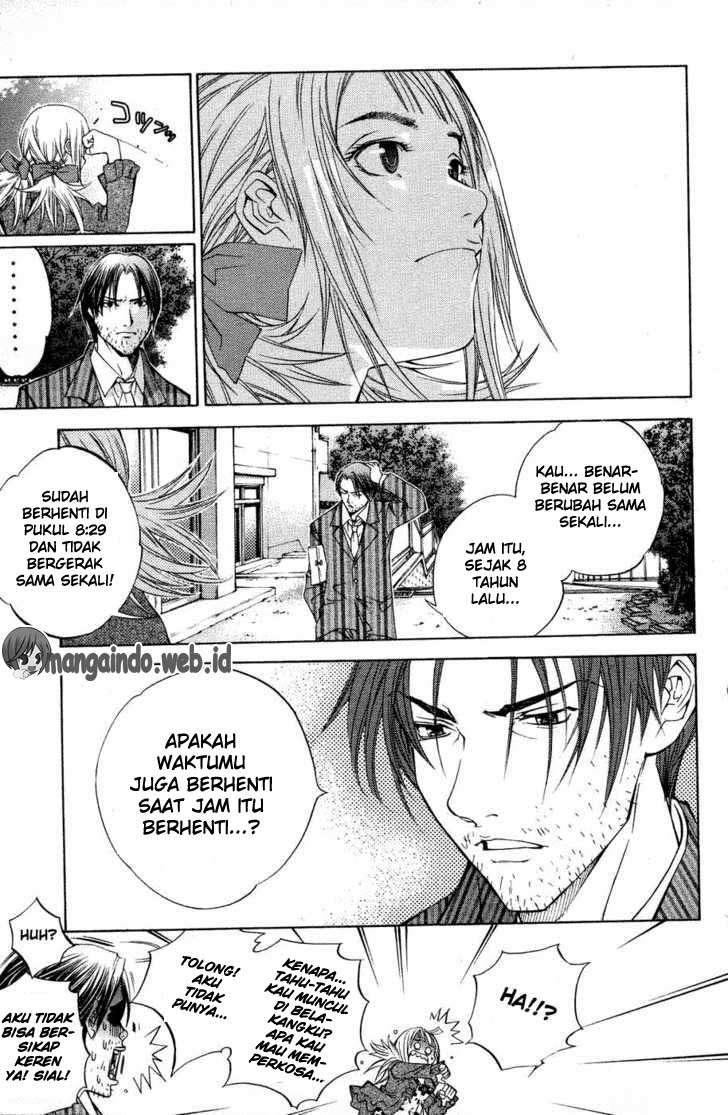 Air Gear Chapter 27 - halaman 13