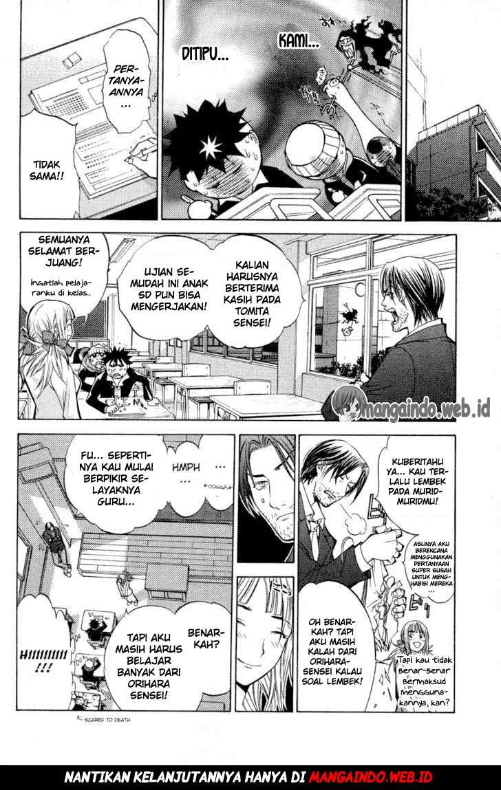 Air Gear Chapter 27 - halaman 23