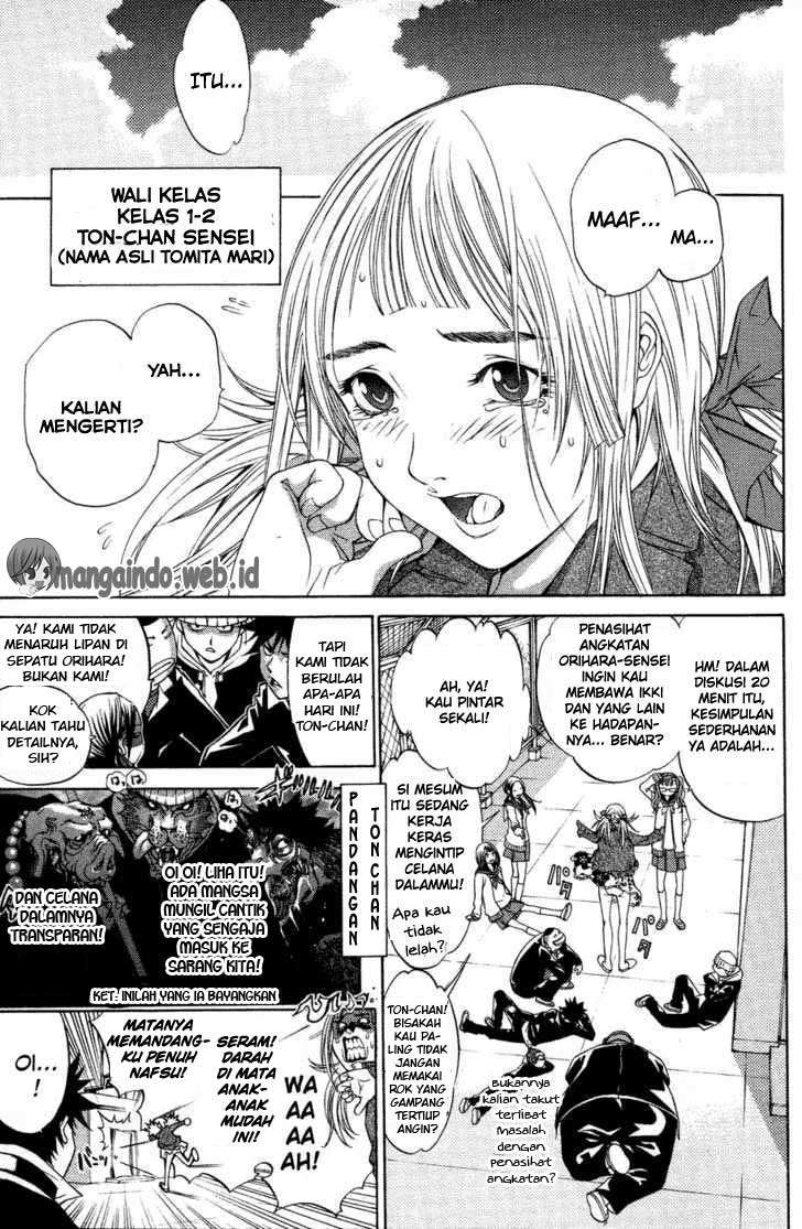 Air Gear Chapter 27 - halaman 5