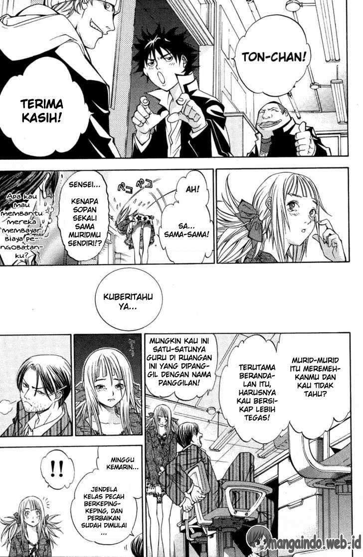 Air Gear Chapter 27 - halaman 7