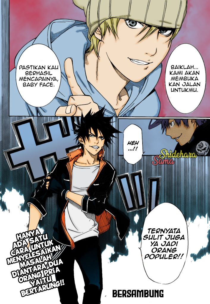 Air Gear Chapter 270 - halaman 22