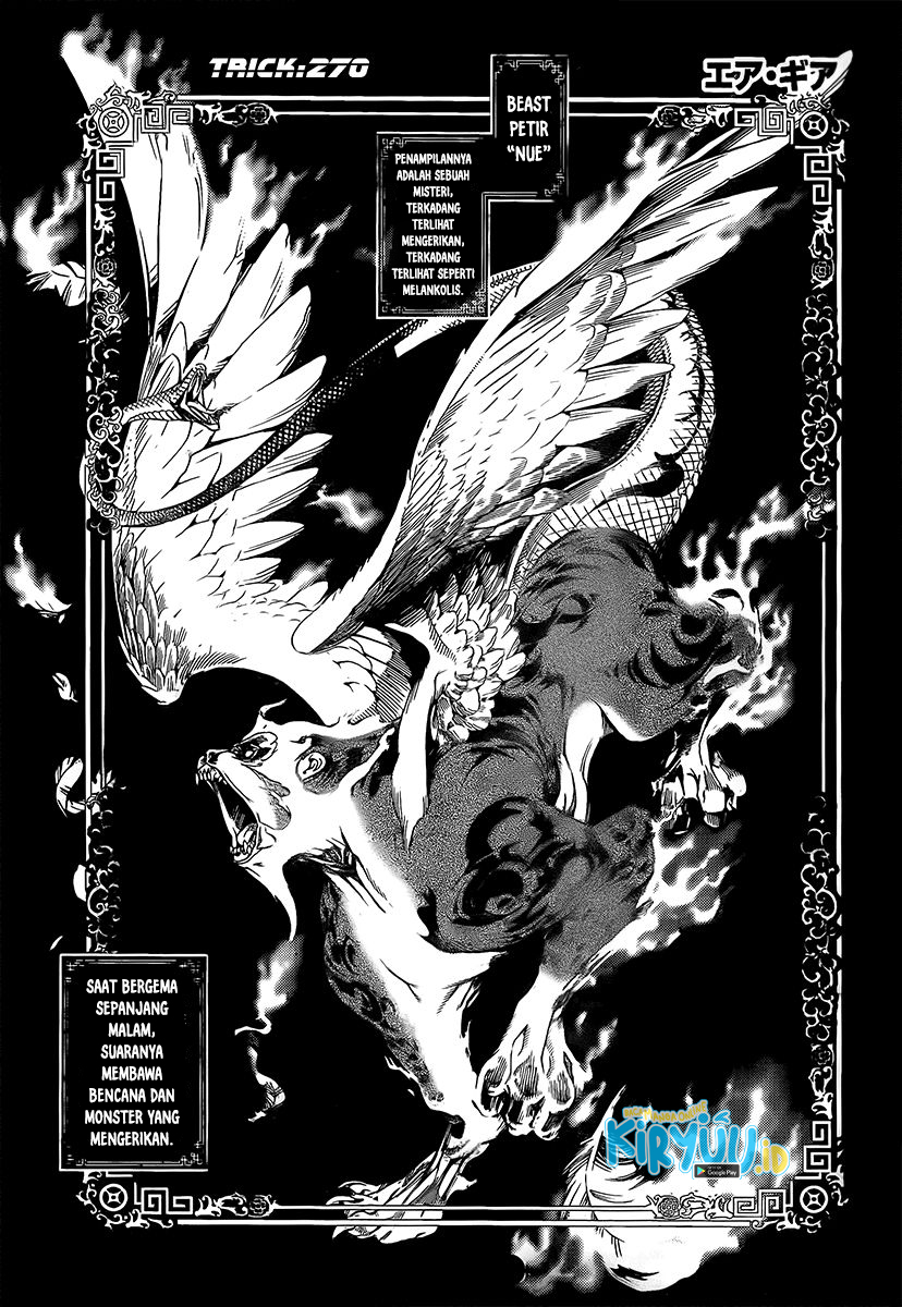 Air Gear Chapter 270 - halaman 5