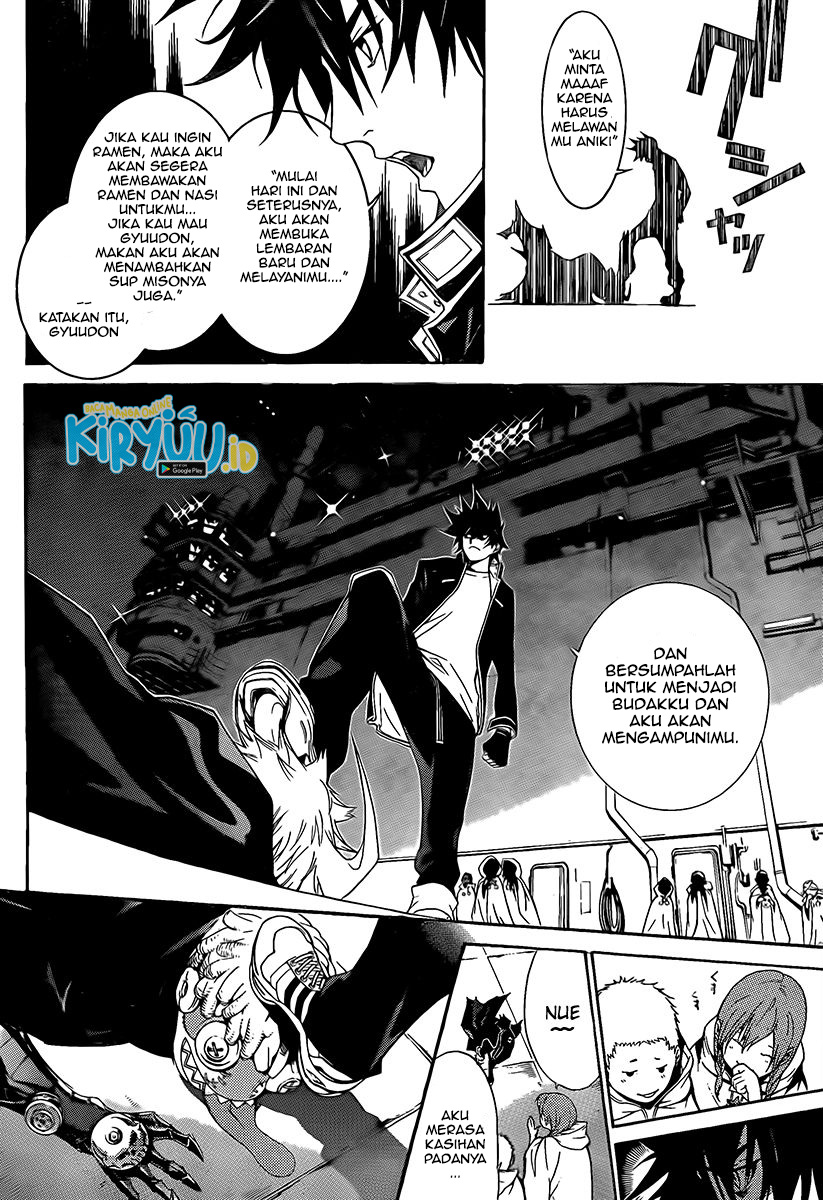 Air Gear Chapter 271 - halaman 12