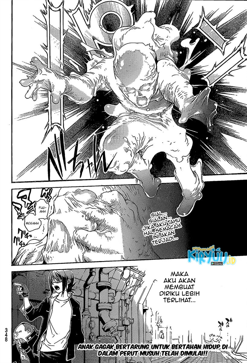 Air Gear Chapter 271 - halaman 21