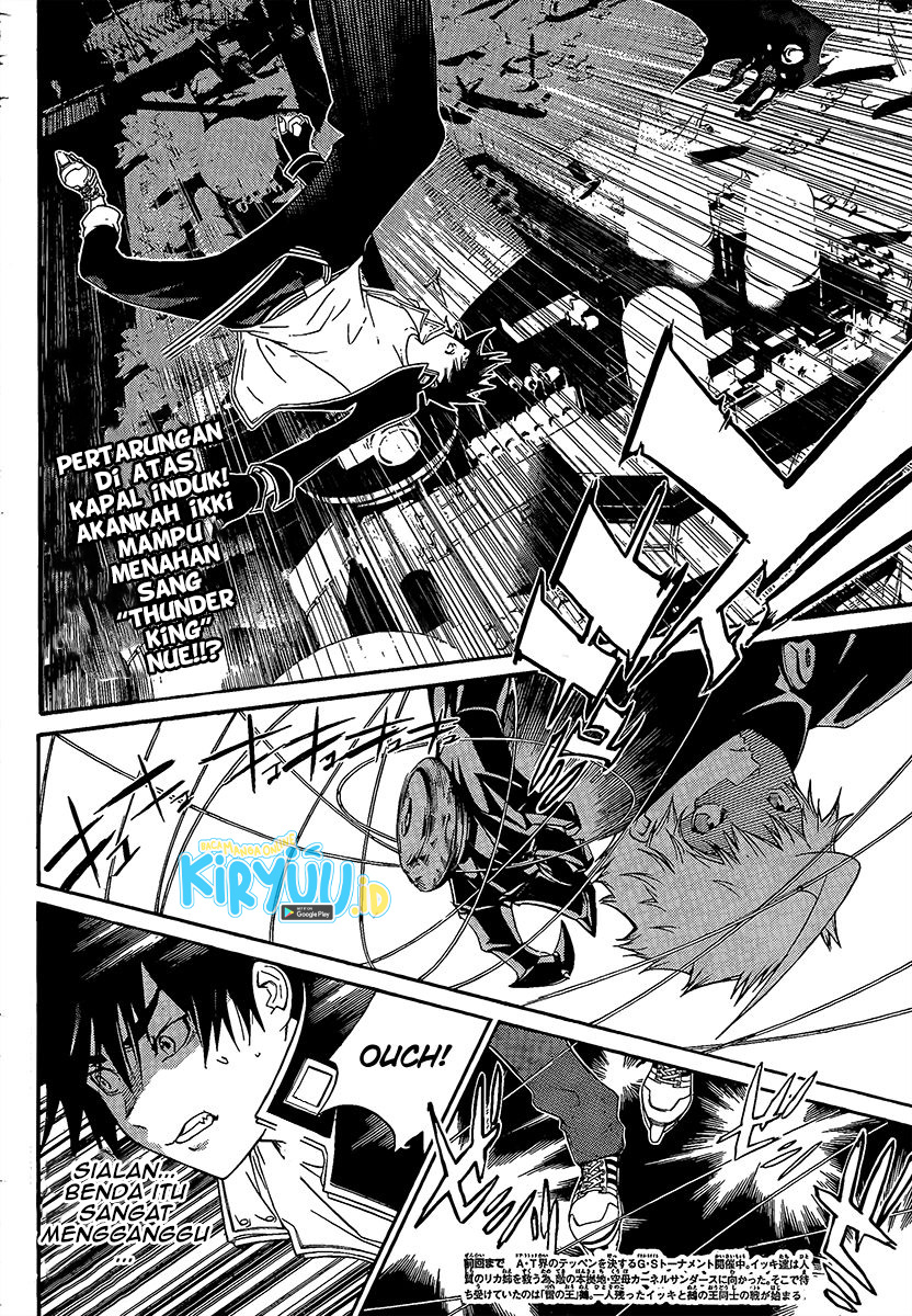 Air Gear Chapter 271 - halaman 5
