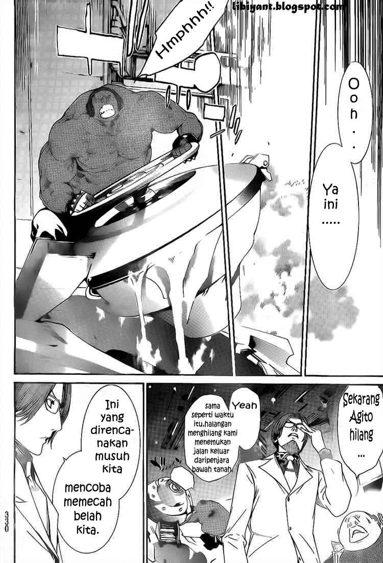 Air Gear Chapter 275 - halaman 11