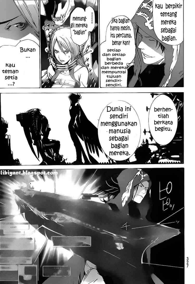 Air Gear Chapter 275 - halaman 9