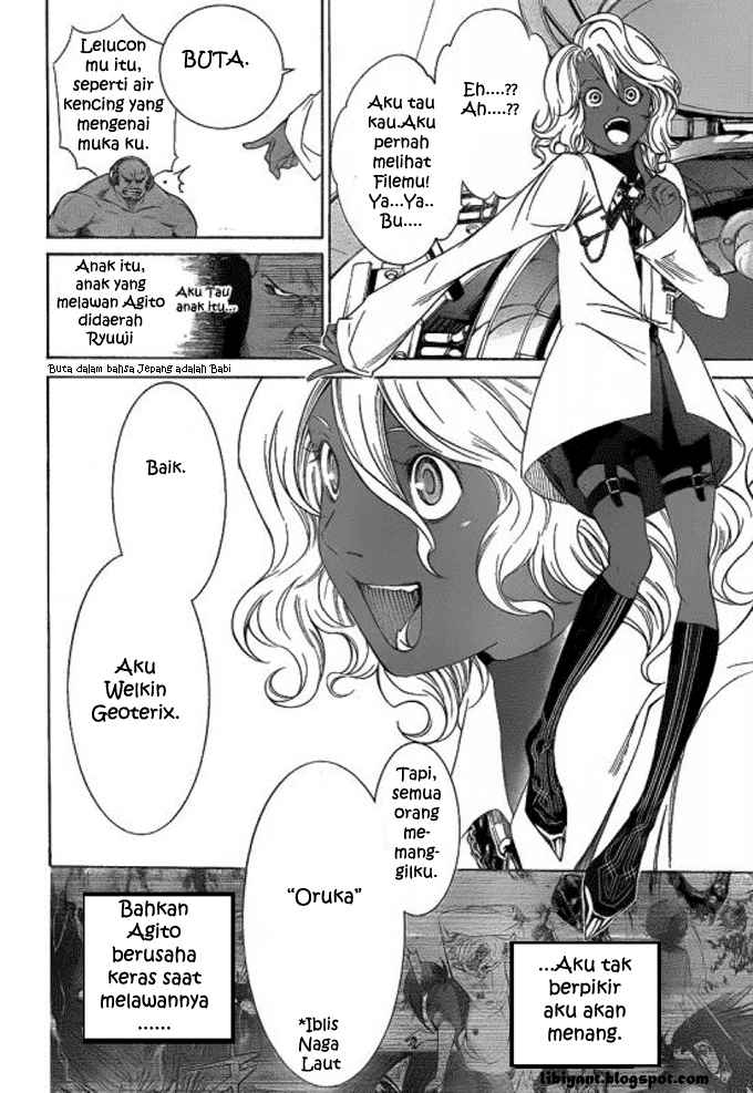 Air Gear Chapter 276 - halaman 5