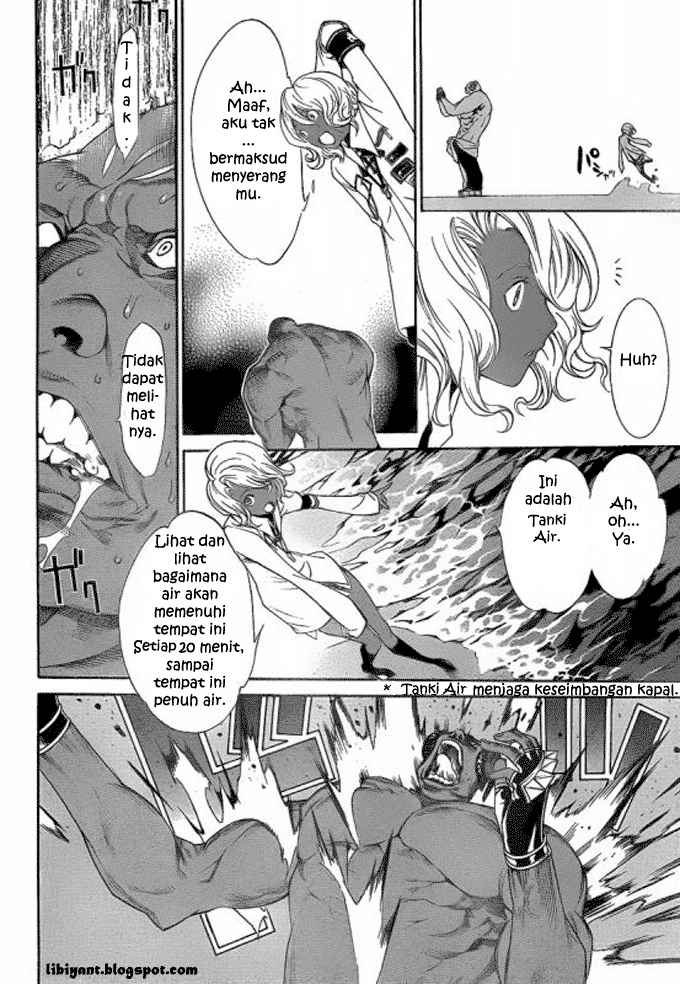 Air Gear Chapter 276 - halaman 7