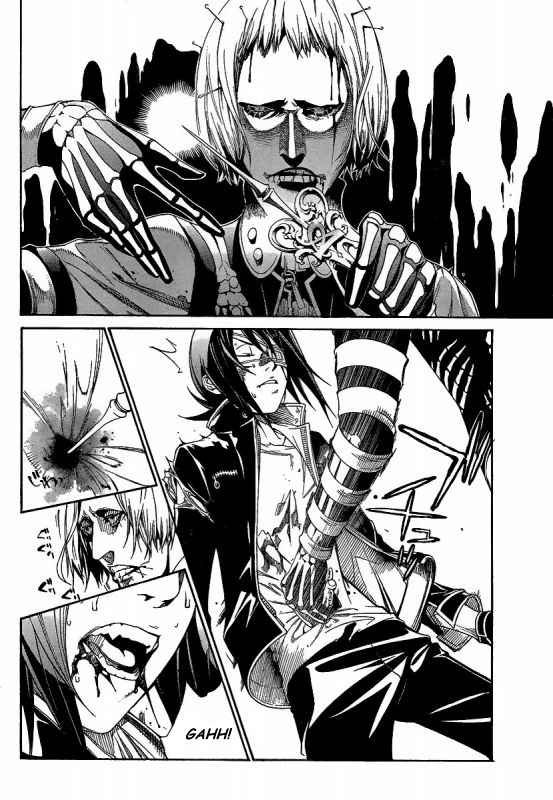 Air Gear Chapter 278 - halaman 12