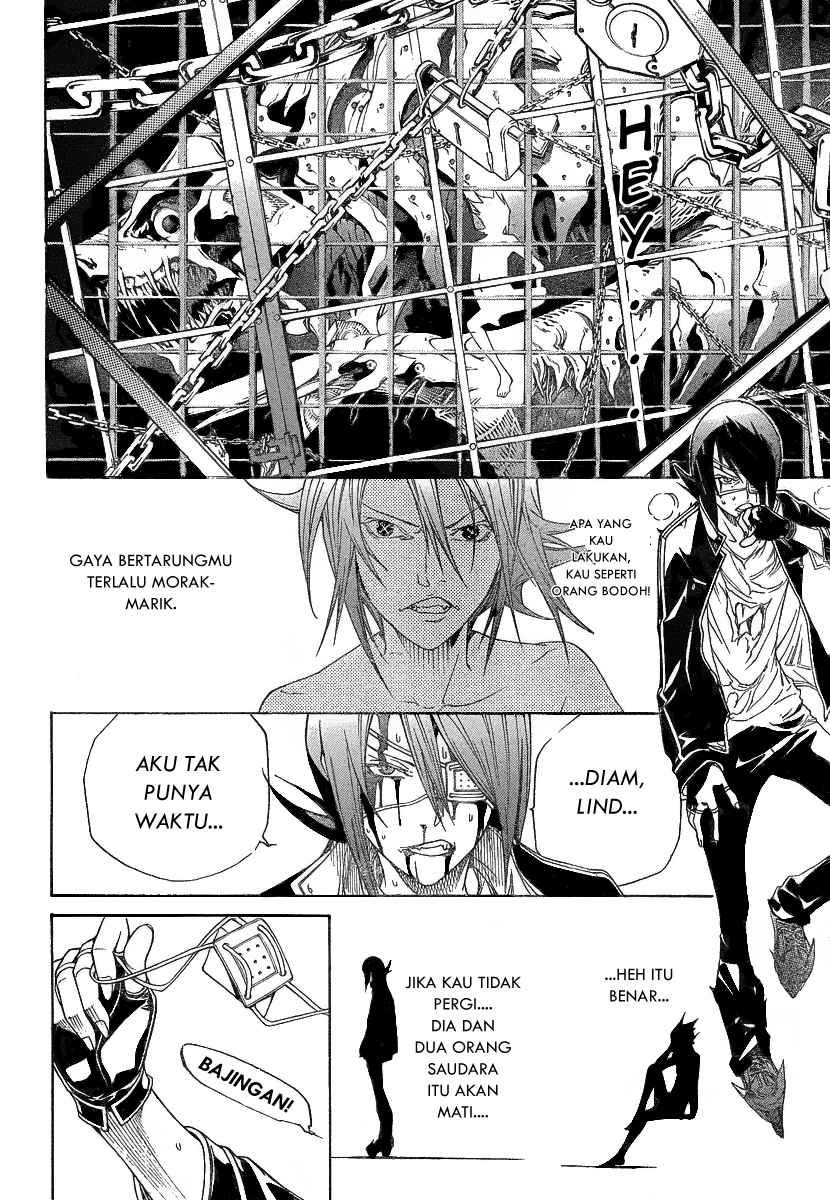 Air Gear Chapter 279 - halaman 13