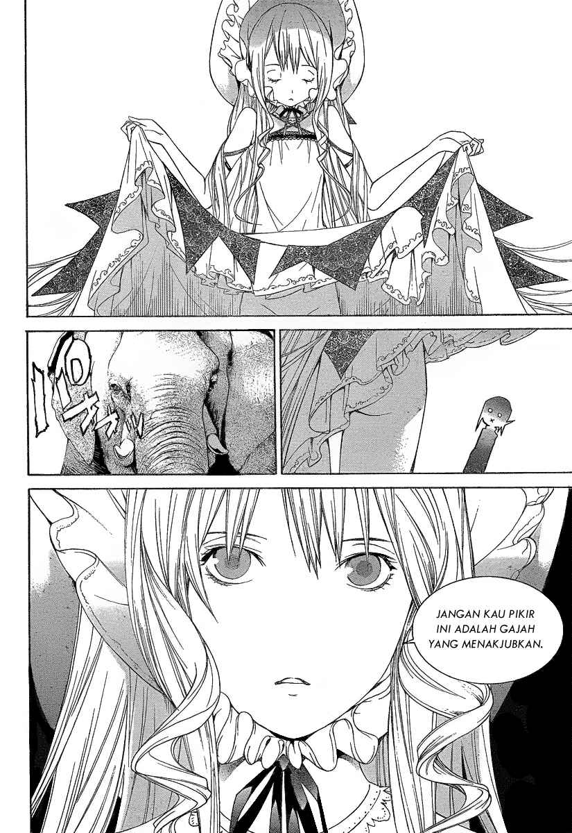 Air Gear Chapter 279 - halaman 15
