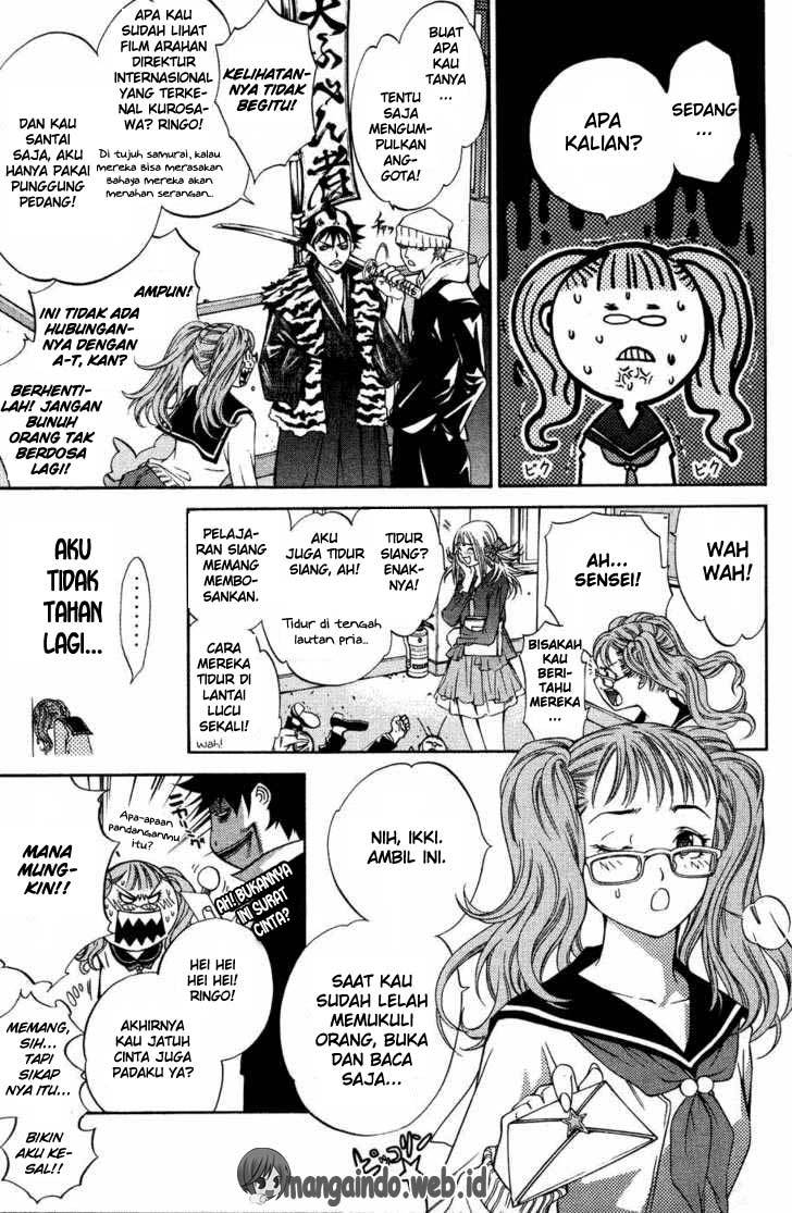 Air Gear Chapter 28 - halaman 12