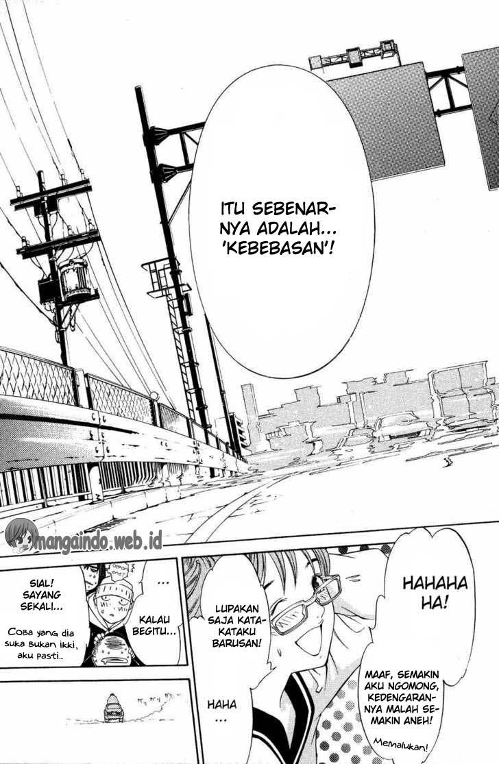 Air Gear Chapter 28 - halaman 18