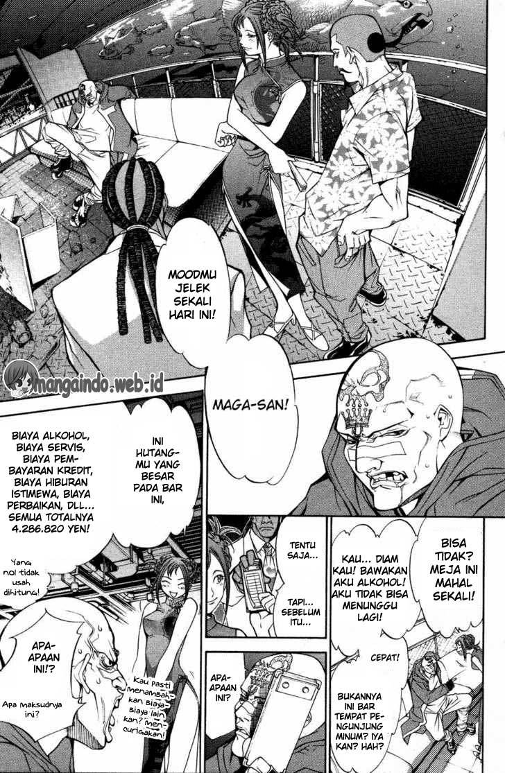 Air Gear Chapter 28 - halaman 4