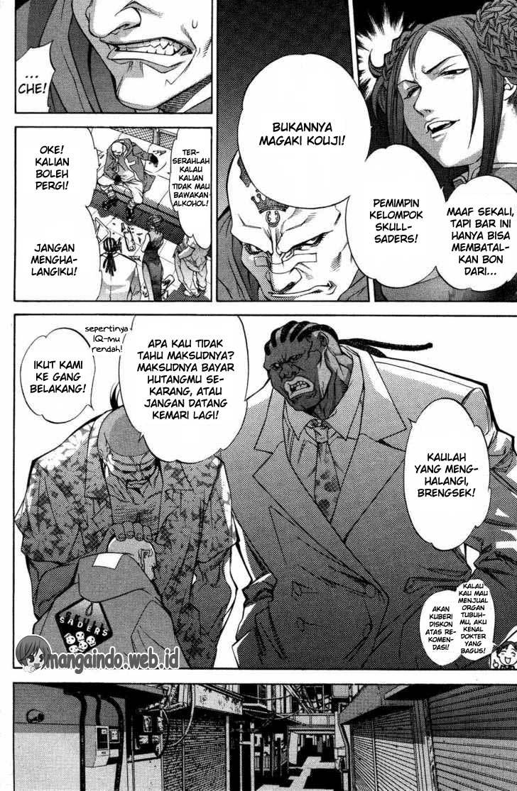 Air Gear Chapter 28 - halaman 5