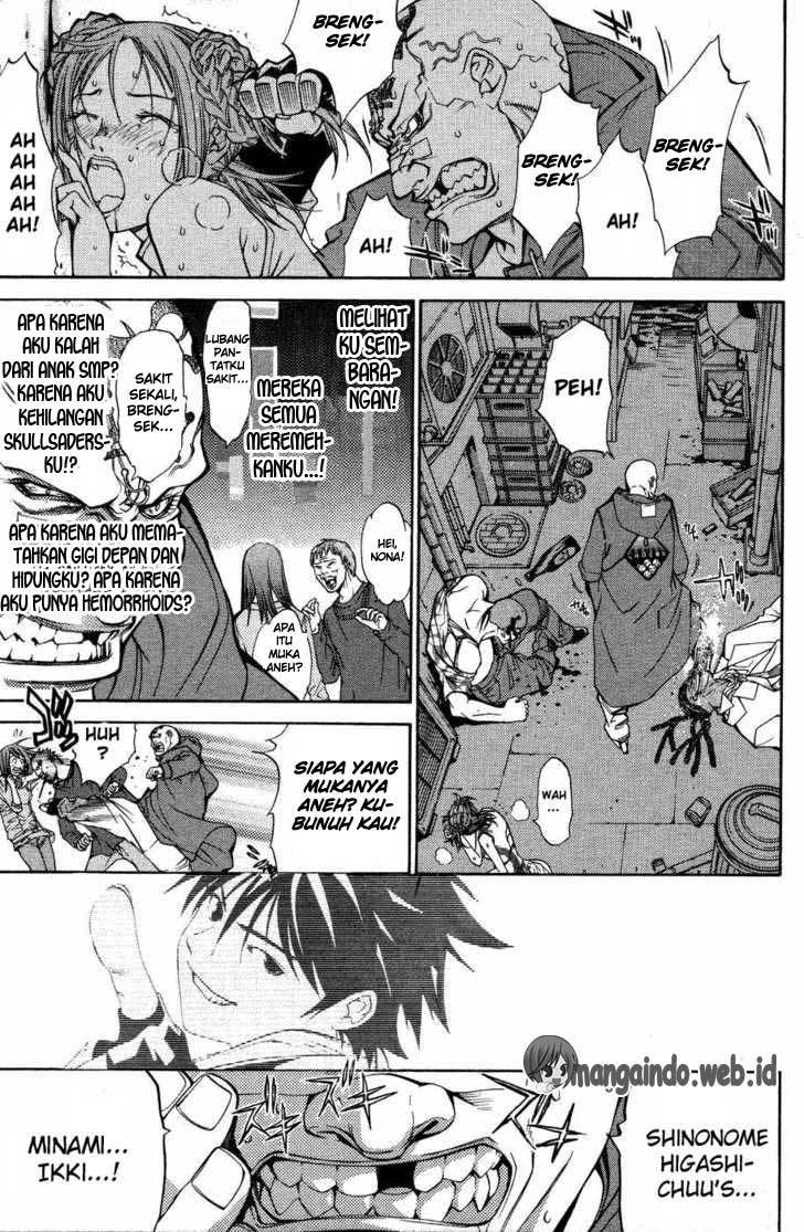 Air Gear Chapter 28 - halaman 6
