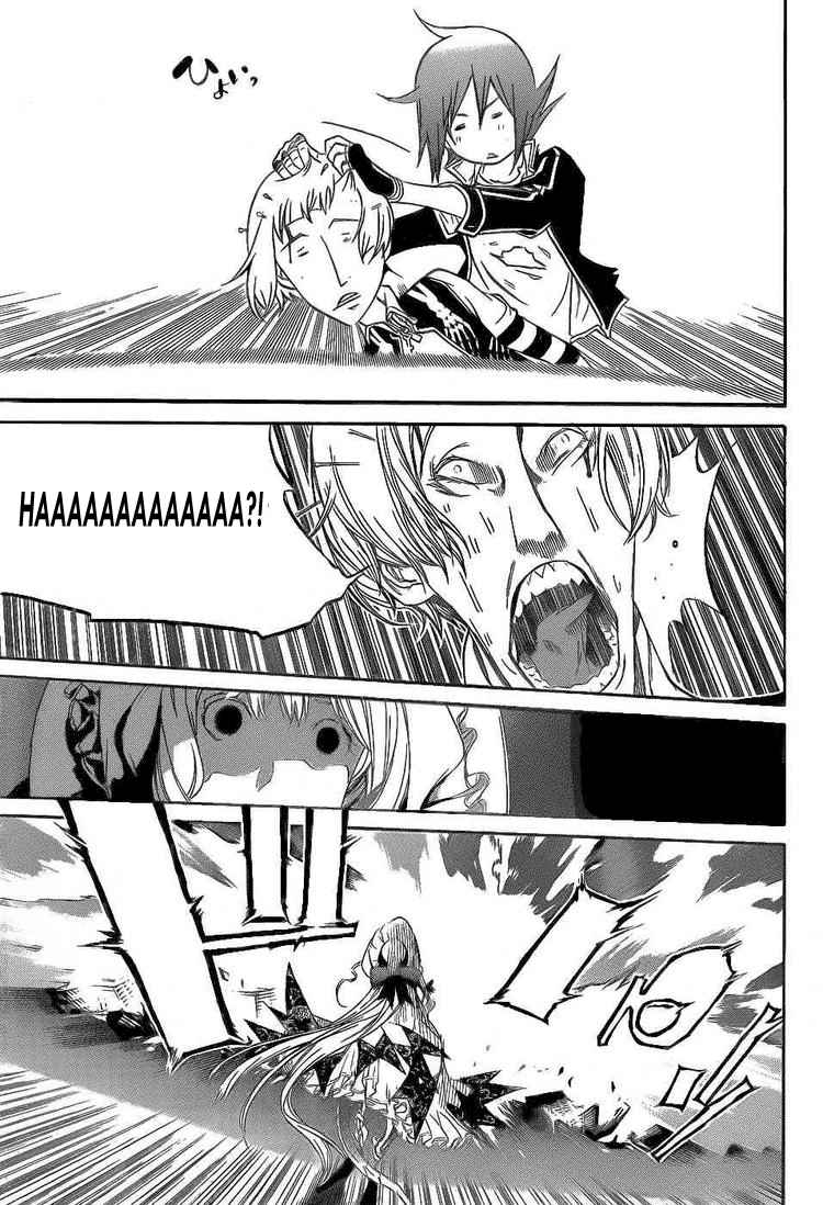 Air Gear Chapter 280 - halaman 10