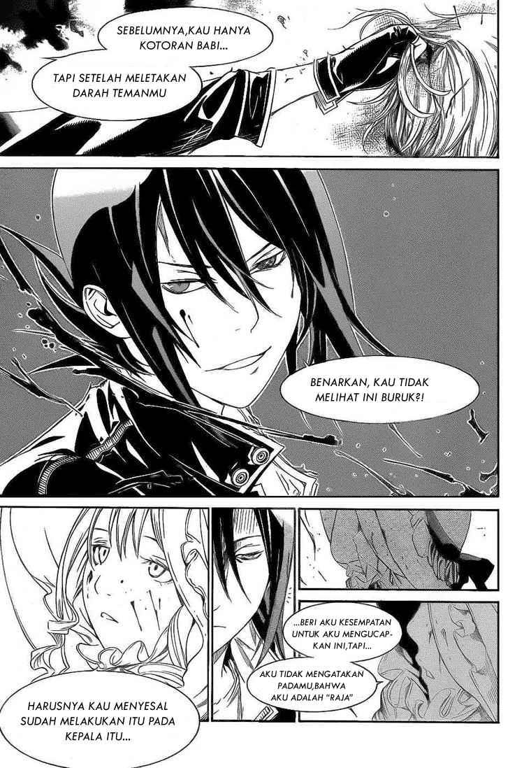 Air Gear Chapter 280 - halaman 12