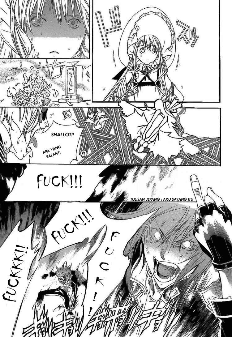 Air Gear Chapter 280 - halaman 4