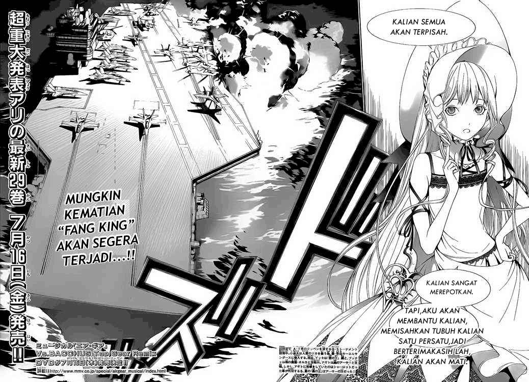 Air Gear Chapter 282 - halaman 3