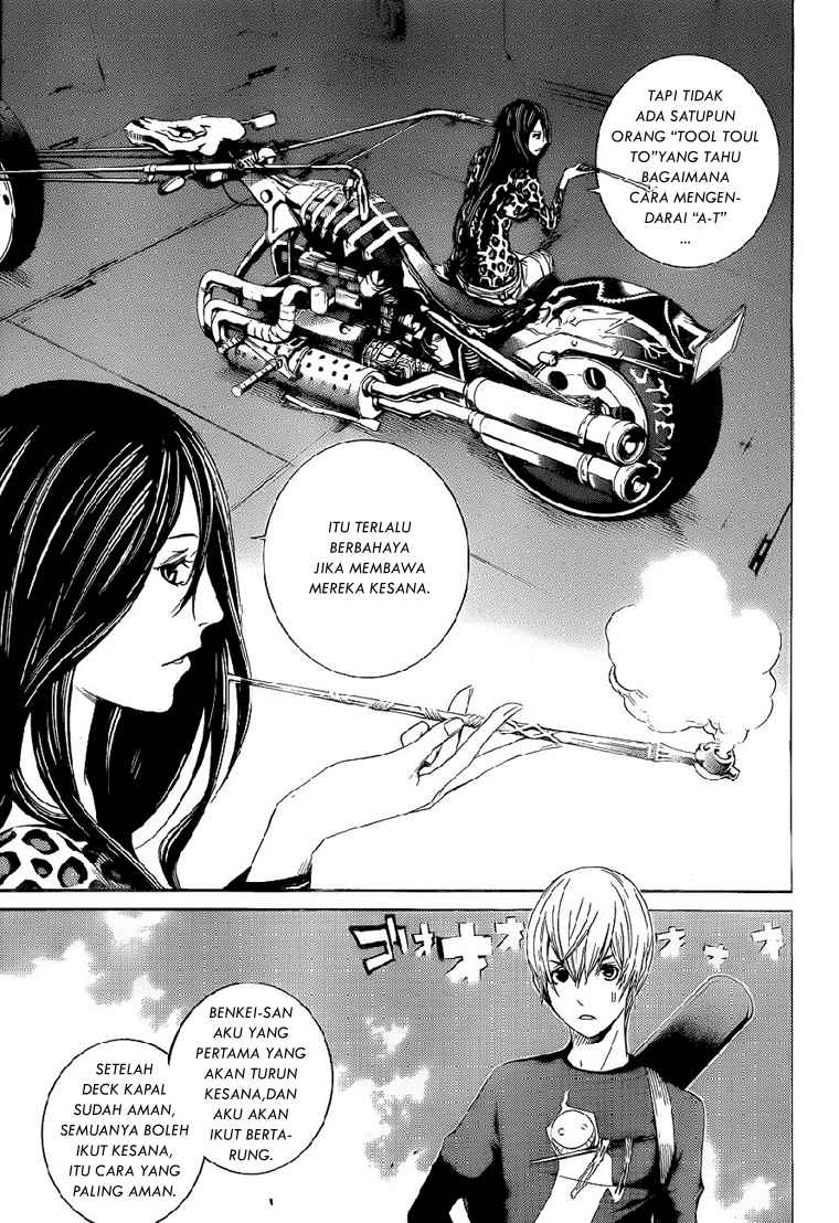 Air Gear Chapter 283 - halaman 15