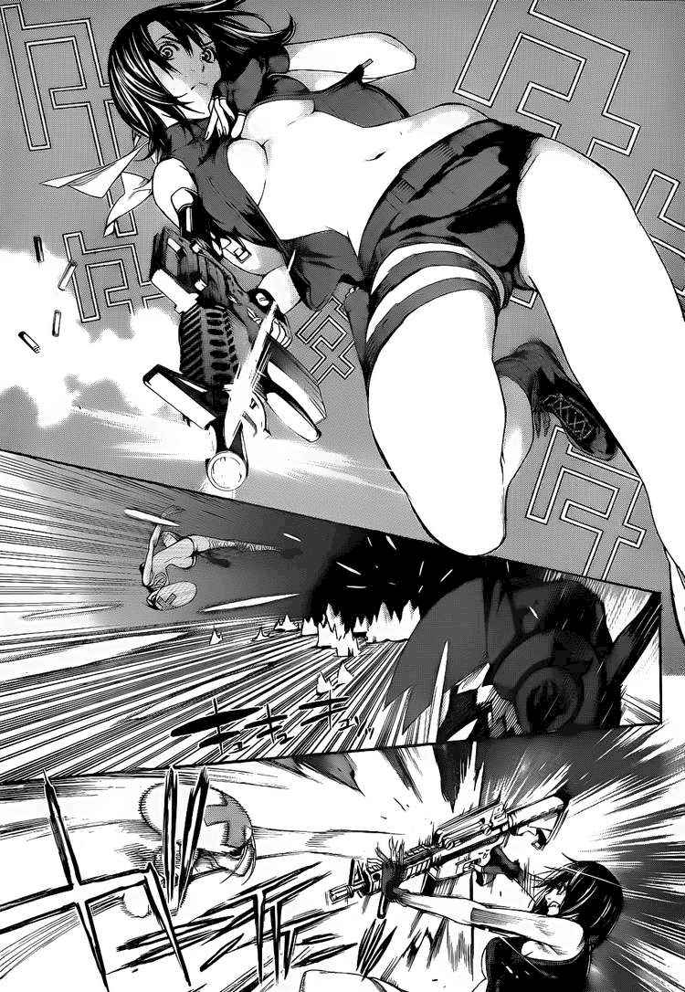 Air Gear Chapter 284 - halaman 7