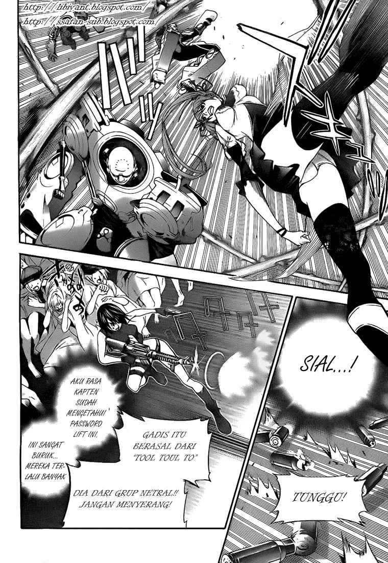 Air Gear Chapter 285 - halaman 5