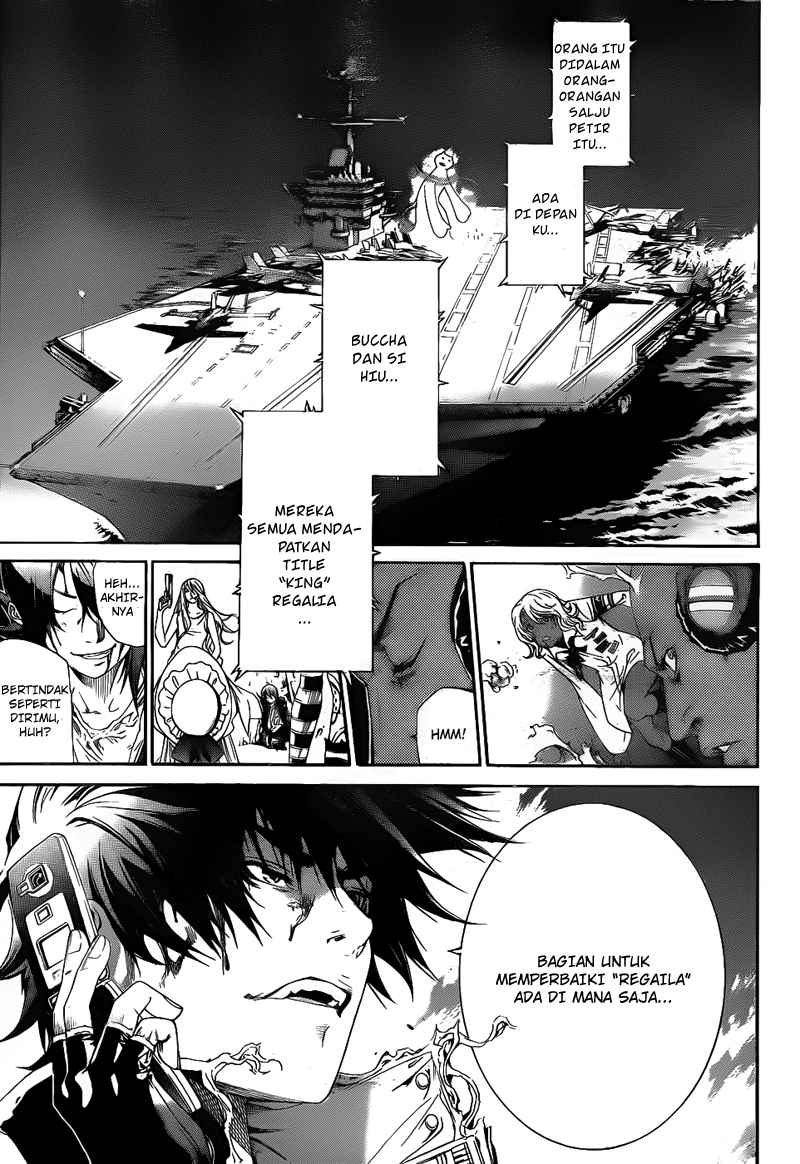 Air Gear Chapter 287 - halaman 15